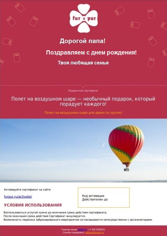 Screenshot_6.jpg