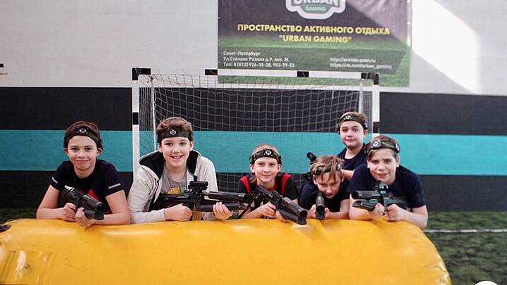 Лазертаг для компании в Санкт Петербурге