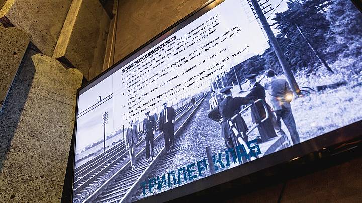 Онлайн квизы и квесты Триллер Клаб