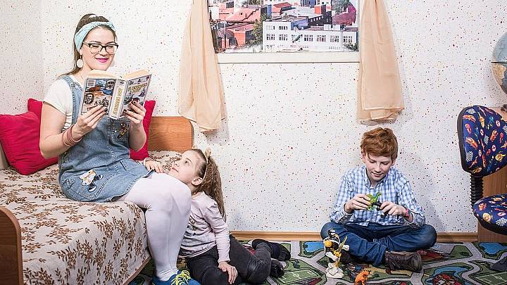 Квест «Одни дома» Квест «Одни дома»