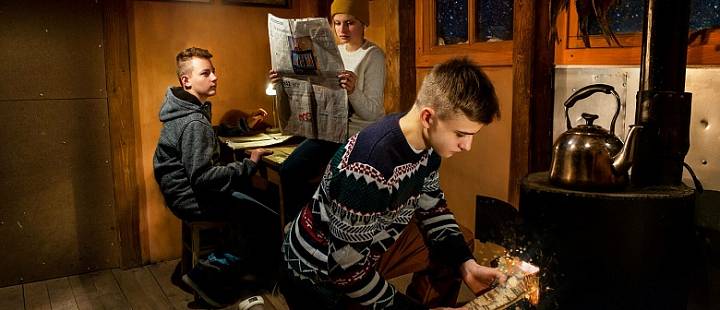 Квест «Полярная Экспедиция»