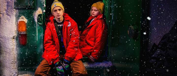 Квест «Полярная Экспедиция»