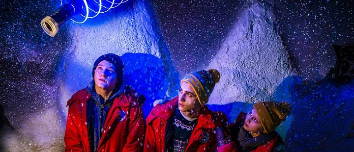 Квест «Полярная Экспедиция»