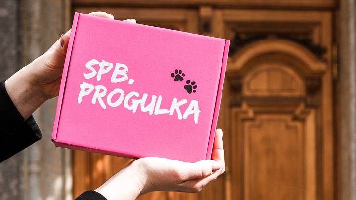 Интерактивные маршруты прогулок по городу Интерактивные маршруты прогулок по городу