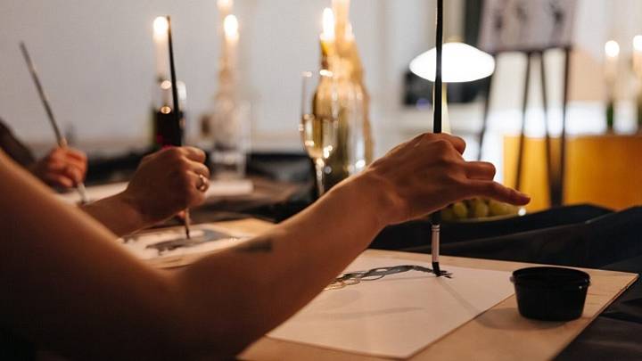 Арт-вечеринка 