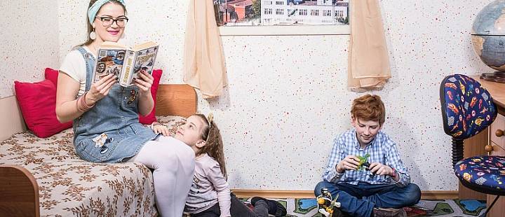 Квест «Одни дома»