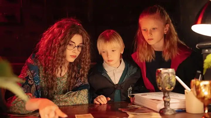 Музей Гарри Поттера