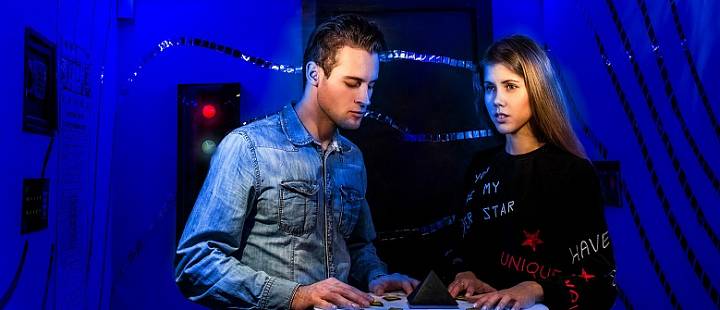 Квест «Игра на выживание»