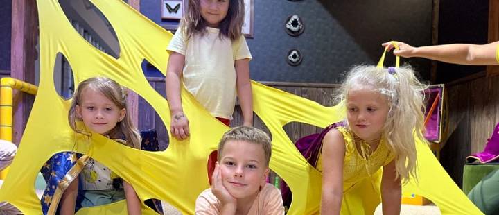 Парк развлечений - подарок для самых веселых и любознательных!