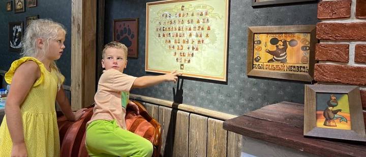 Парк развлечений - подарок для самых веселых и любознательных!