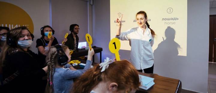 Экскурсии и мастер-классы в музее в тишине в Санкт-Петербурге