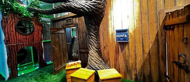 Парк развлечений - подарок для самых веселых и любознательных!